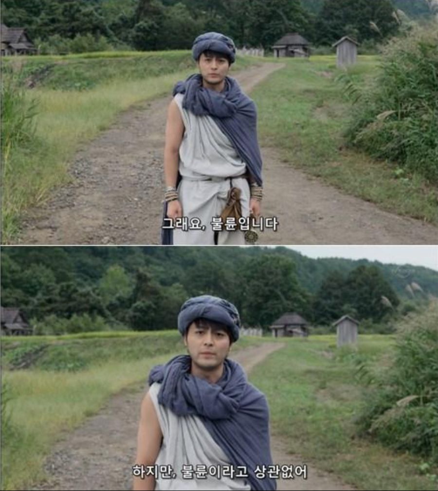 모험을 떠나겠다는 용사_10.png