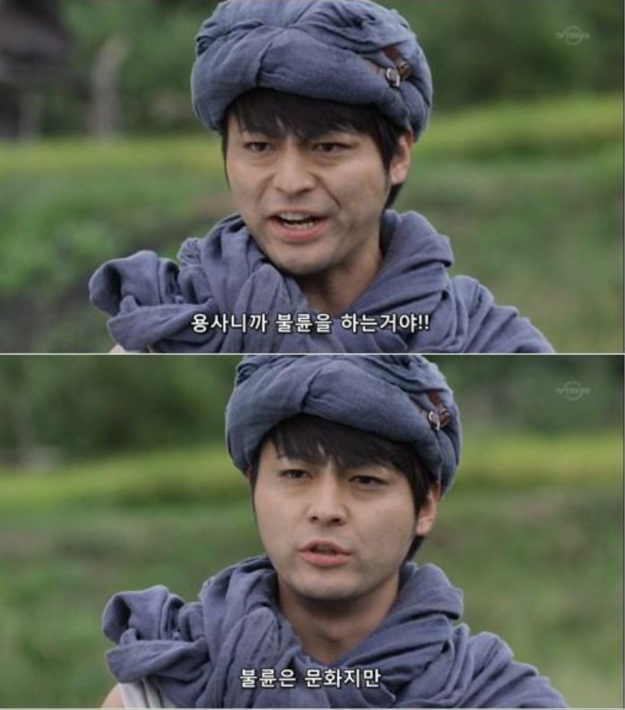 모험을 떠나겠다는 용사_12.png
