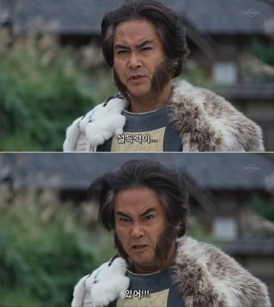 모험을 떠나겠다는 용사_16.png