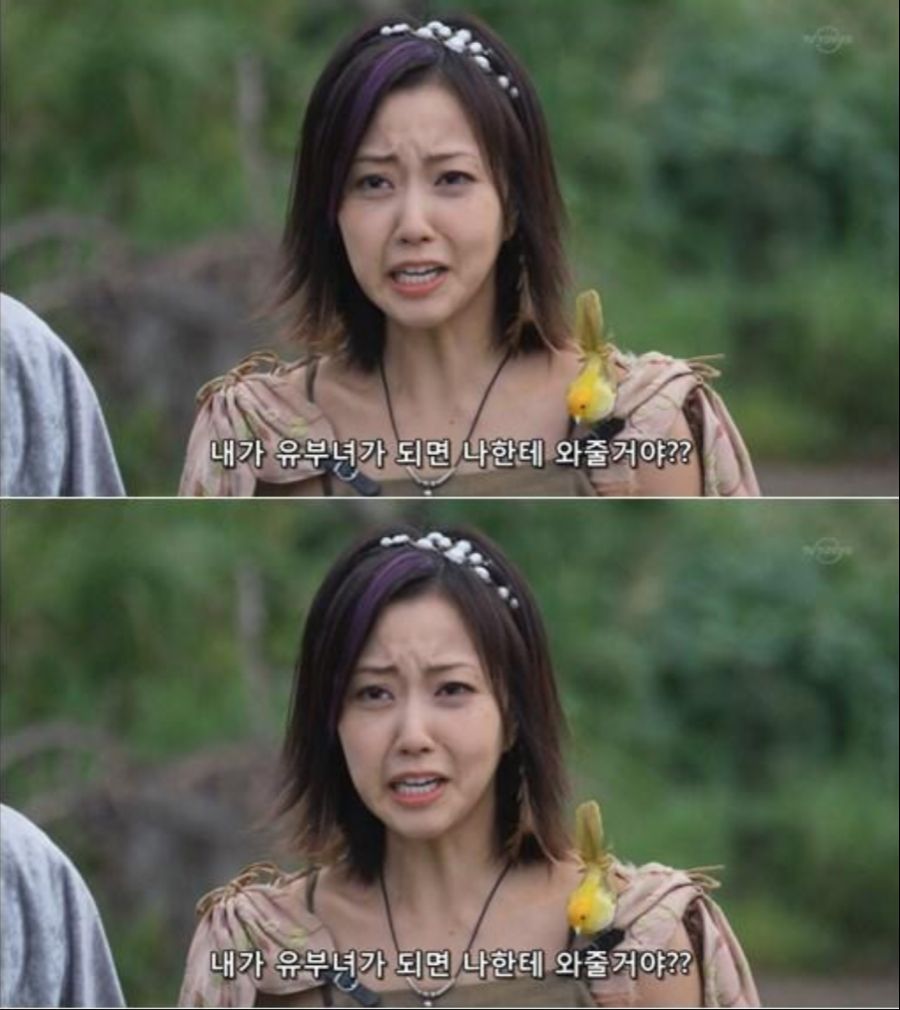 모험을 떠나겠다는 용사_17.png