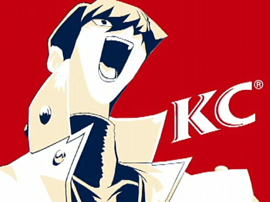 카이바 코퍼레이션(KC)의 신규사업.jpg | 유머 게시판 | 루리웹 카이바 코퍼레이션(KC)의 신규사업.jpg | 유머 게시판