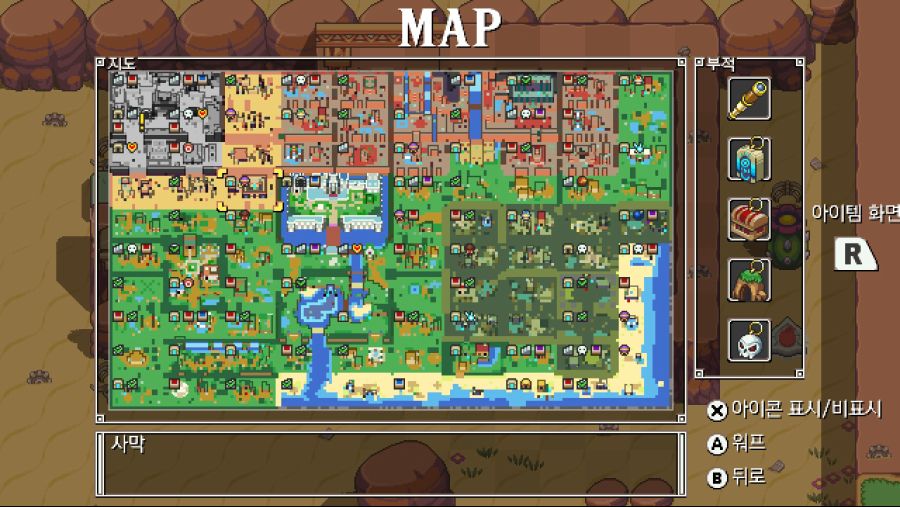 겔드마을 들어가는 길을 못찾겠어요_1.jpg