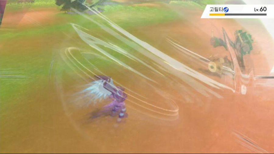 포켓몬스터 소드・실드 스트린더(거다이맥스의 모습) 소개 및 한국 공식 영상_2.jpg