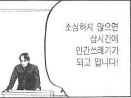 ㄴ 누구보다 참피를 성욕가득한눈길로봄_1.jpg