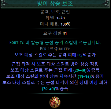 새 비트맵 이미지 (2).png