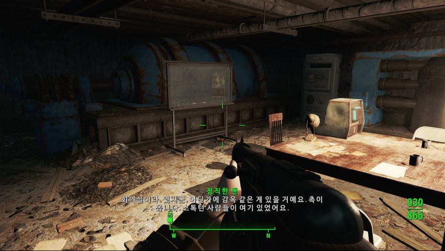Fallout4 (20).jpg