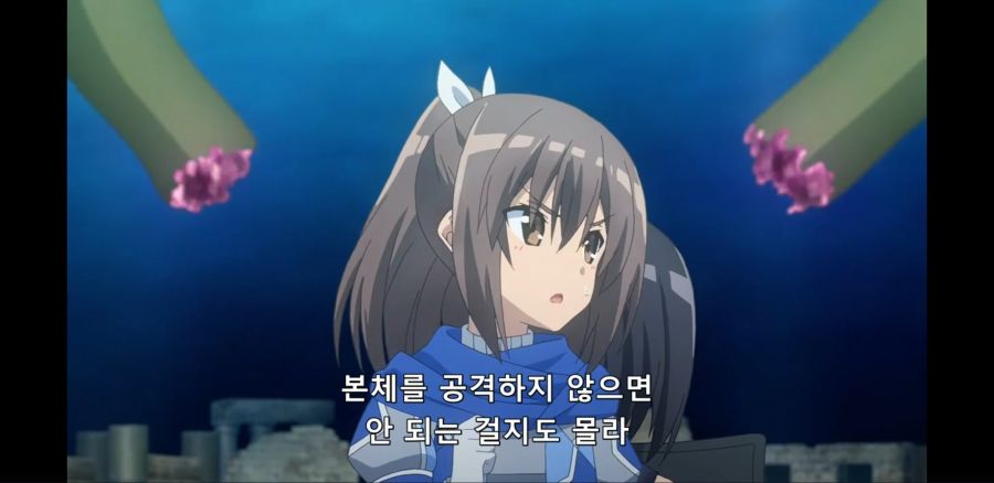 [아픈 건 싫으니까~] 현실이었다면 큰 논란을 일으킬 공략법_5.jpg