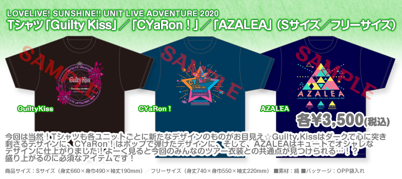 goods02.png