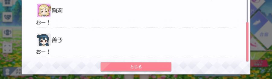 스쿠스타 매일 극장 200208_5.jpg