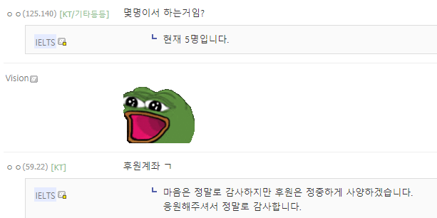 이스케이프 프롬 타르코프 한글화 최신 진행상황 공유_4.png