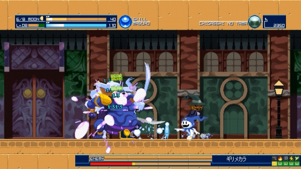 [리뷰] 동방 루나 나이츠 - 메이드장의 메트로베니아 어드벤처_2.jpg