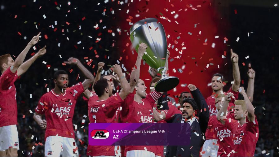 eFootball PES 2020_20200207184226.jpg