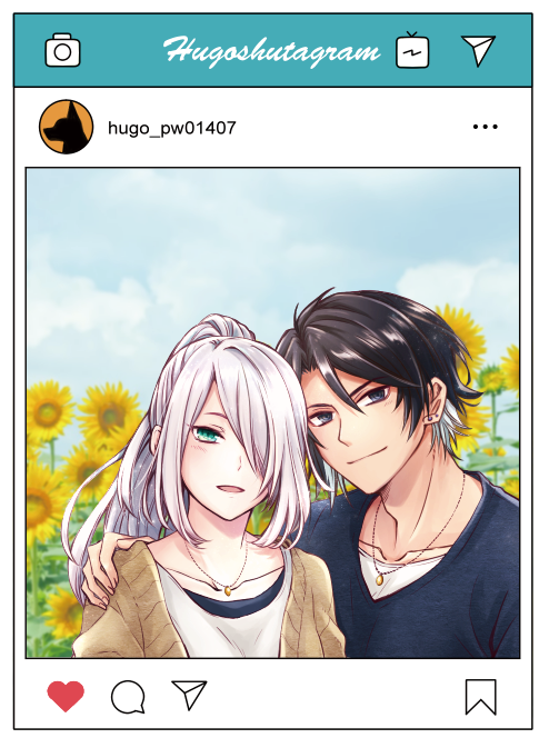 갓 이터 얇은 책 구매해봤습니다._14.png