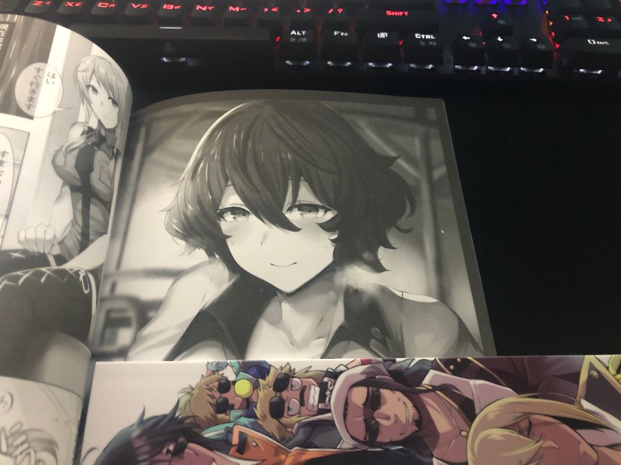 갓 이터 얇은 책 구매해봤습니다._34.jpg