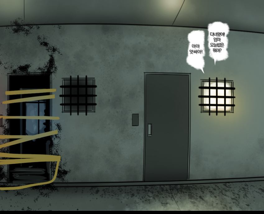 (케모노 프렌즈) 라쿤의 아파트 Г-1-13-А층_8.png