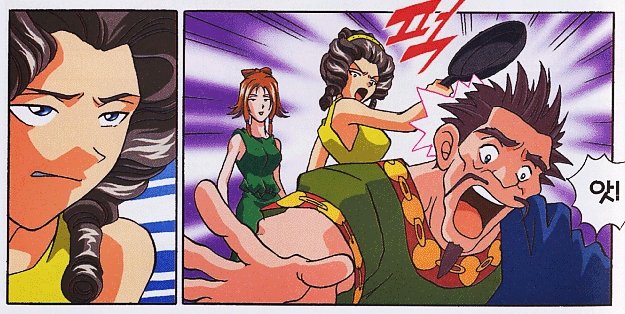 그리스 로마 신화 특징.jpg_6.jpg