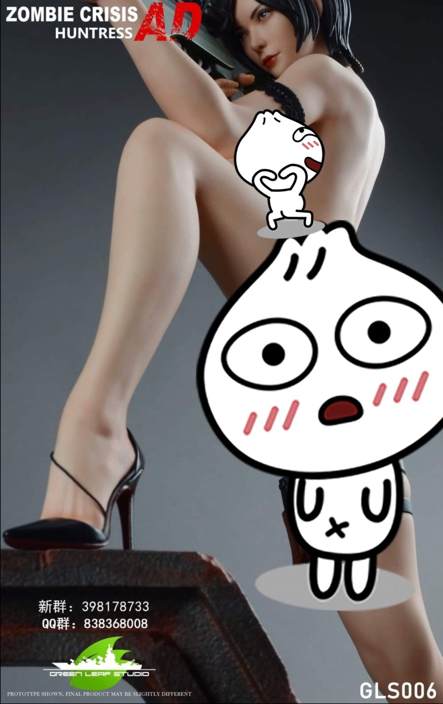 그린리프스튜디오 이미지