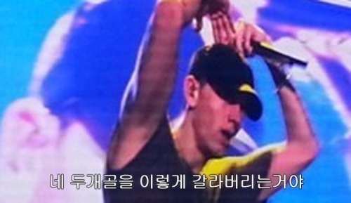 힙합계 역대급 대사건.gif_1.jpeg
