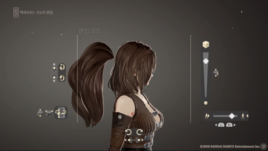 커마 소개 - RWBY [양 샤오롱]_25.jpg