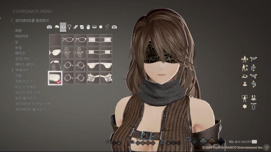 커마 소개 - RWBY [양 샤오롱]_40.jpg