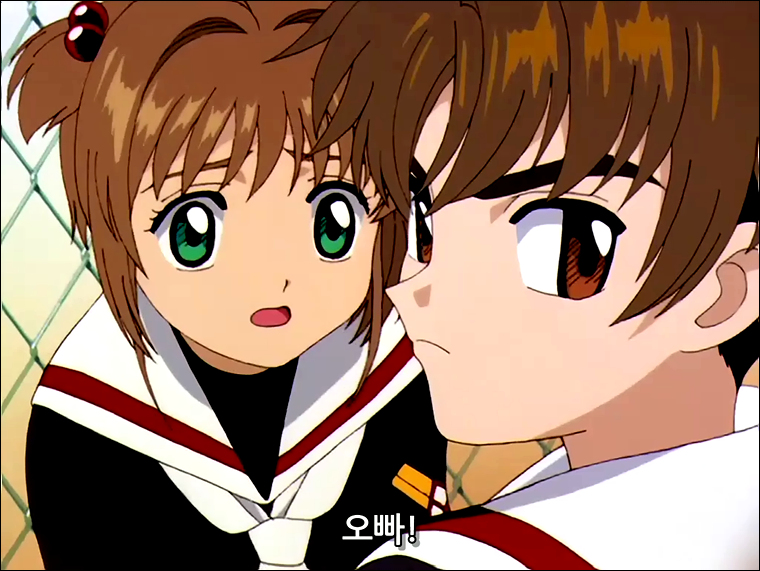 처음보는 자세군, 중국권법인가?_3.jpg