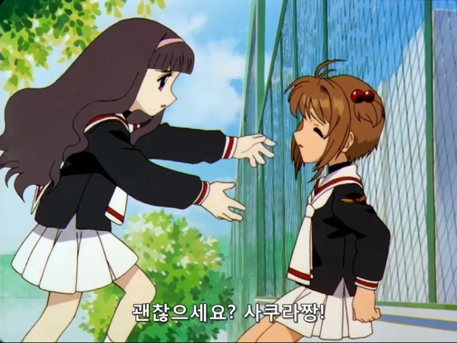 처음보는 자세군, 중국권법인가?_4.jpg