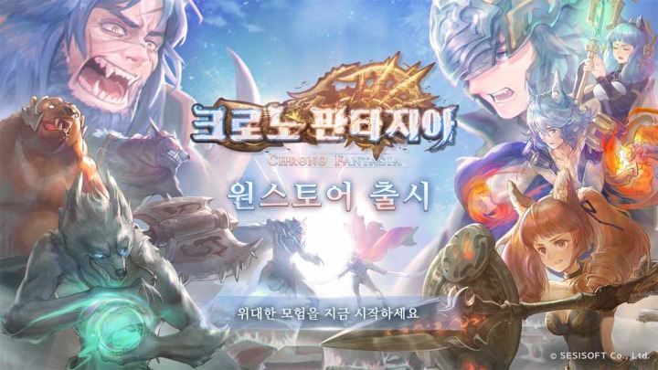 뉴스/겜툰_1.jpg