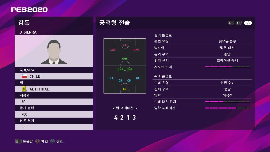 감독 추천 (스압?)_7.jpg