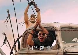 스위치 살라카는데 얼마면 적당함?_1.jpg