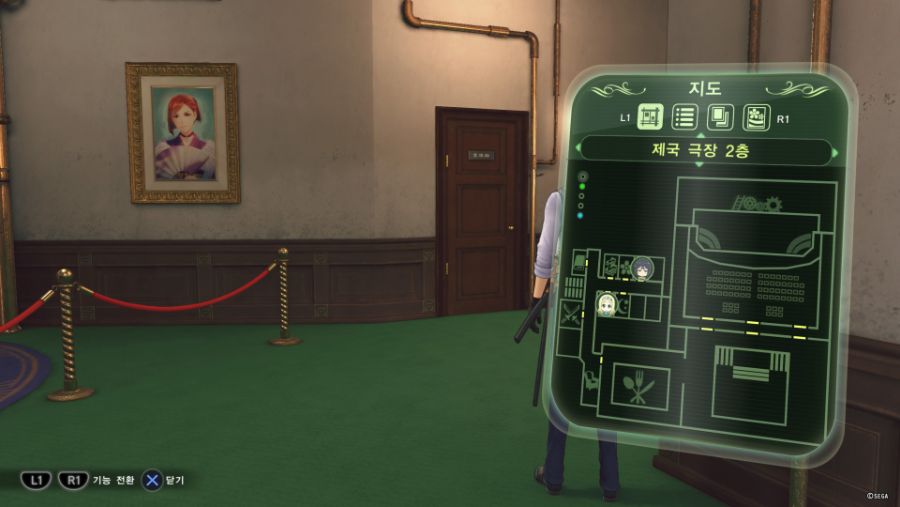 클라리스 쿠노이치 설_1.jpg