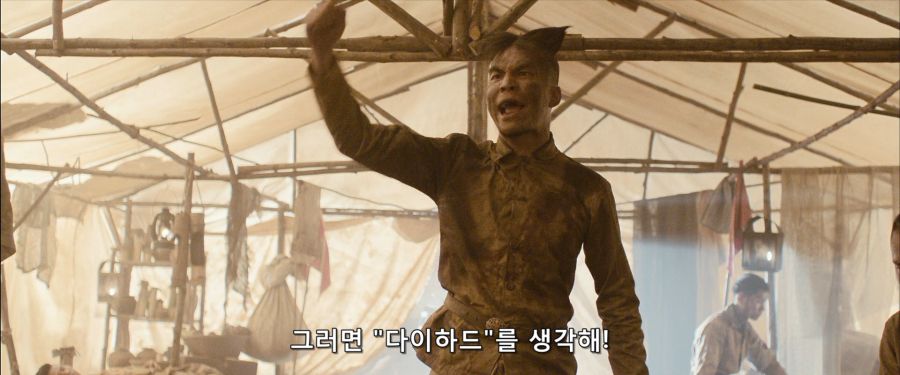 피막 (Pee Mak , 2013).1080p.BluRay.x264-WiKi.mkv_20200215_224745.024.png