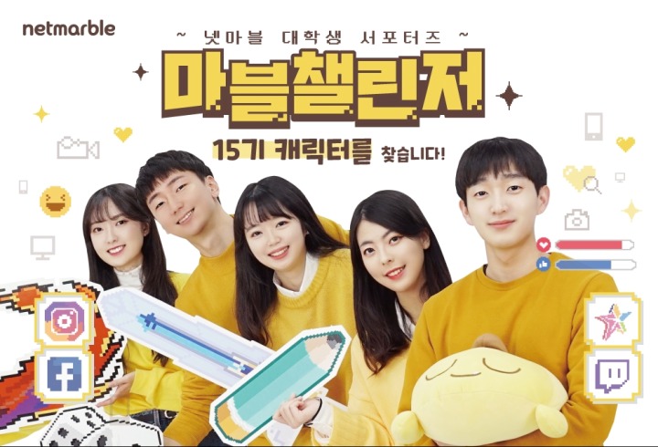 뉴스/겜툰_1.jpg