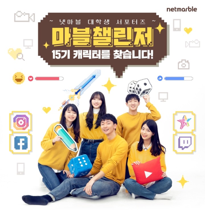뉴스/겜툰_2.jpg