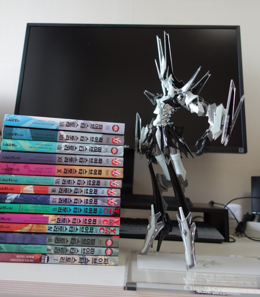 고딕메이드 카이제린 (feat. 뉴건담)_60.jpg