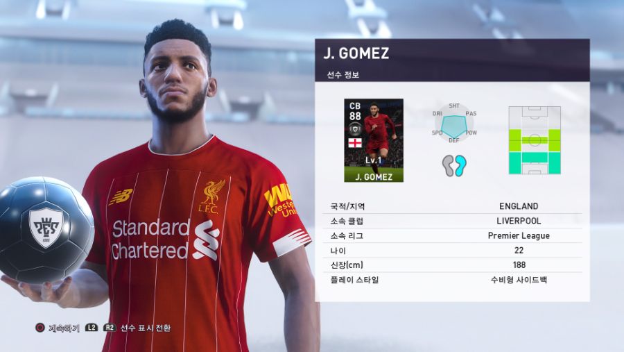 eFootball PES 2020 LITE_20200217110504.jpg