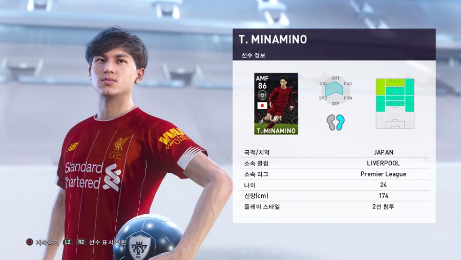 eFootball PES 2020 LITE_20200217110557.jpg