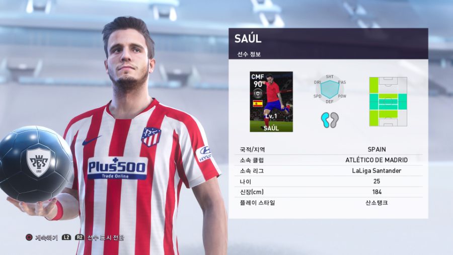 eFootball PES 2020 LITE_20200217110354.jpg