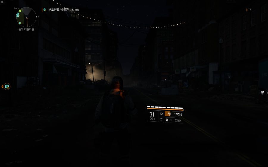 Tom Clancy's The Division® 22020-2-17-12-37-38.jpg