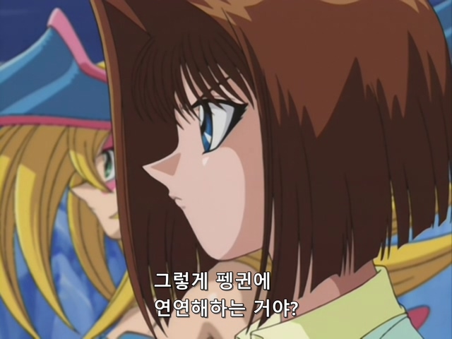 [AU_RAW] Yu-Gi-Oh!DM 102 (DVDrip 480p x264_AC3).mkv_20200217_152704.501.jpg