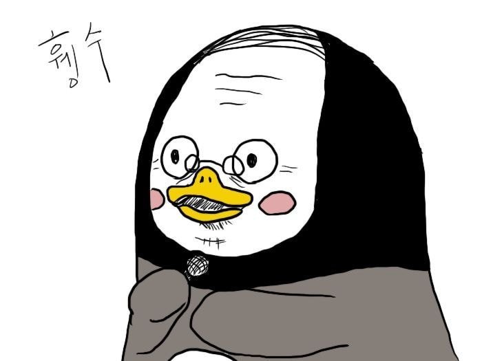 펭수 팬클럽 강퇴짤.jpg_1.jpg