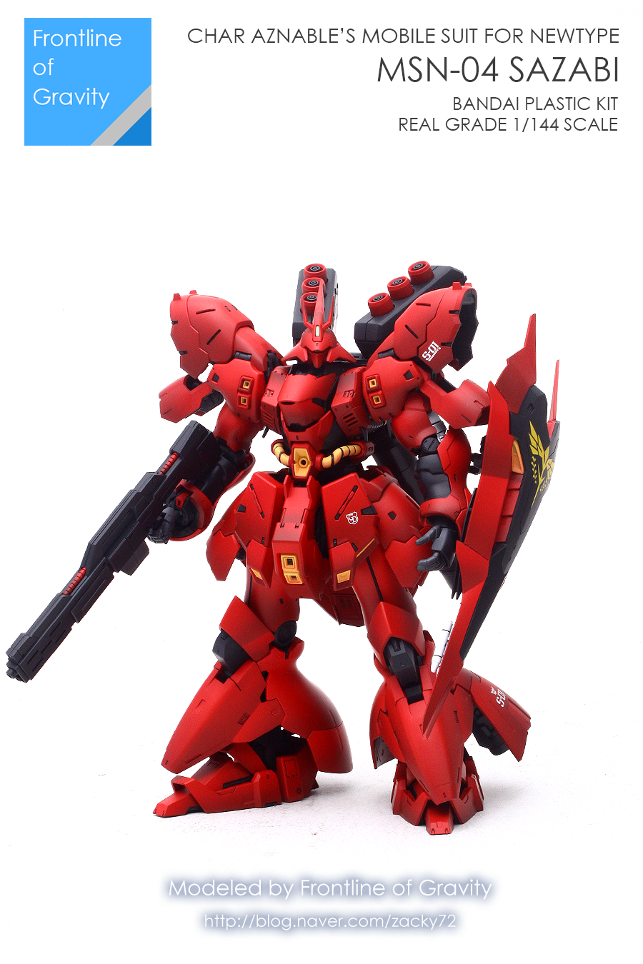 RG 사자비_1.png
