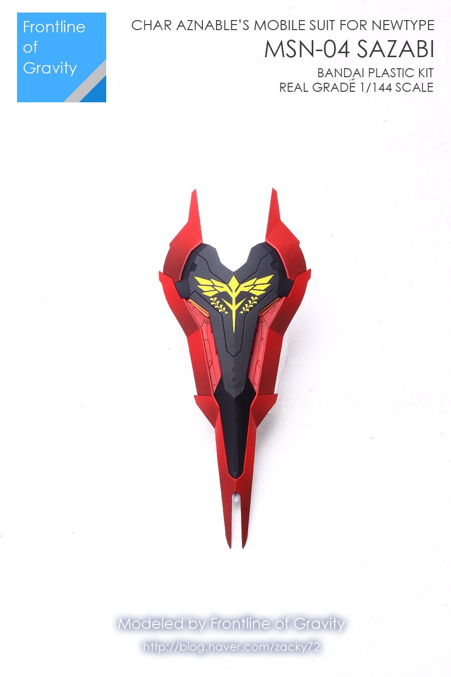 RG 사자비_6.png