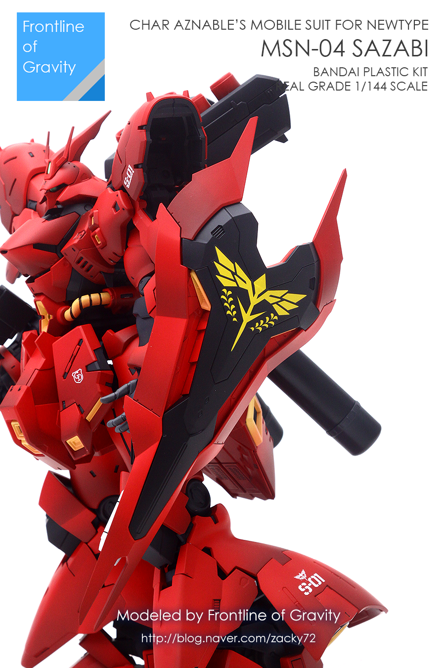 RG 사자비_16.png