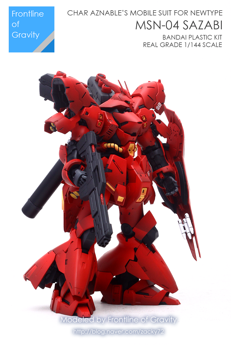 RG 사자비_19.png