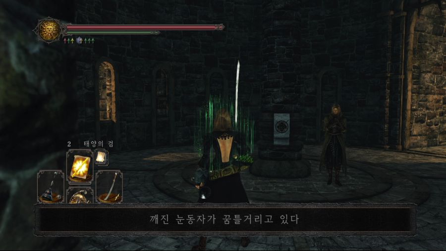 스크린샷(722).png