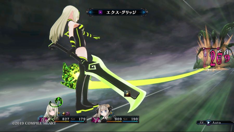 데스 엔드 리퀘스트2 새로운 캐릭터 글리치 스타일 스샷_3.jpg