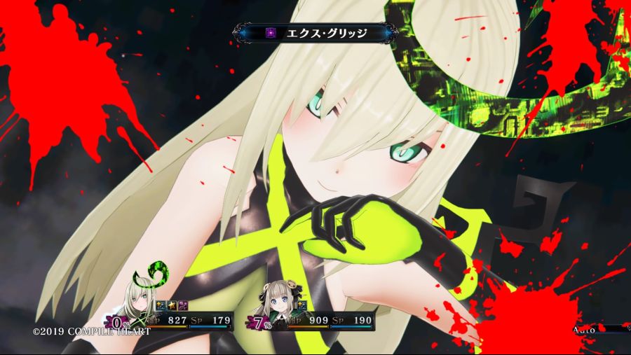 데스 엔드 리퀘스트2 새로운 캐릭터 글리치 스타일 스샷_4.jpg