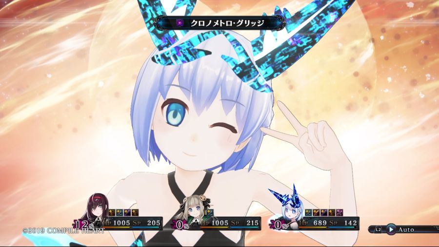 데스 엔드 리퀘스트2 새로운 캐릭터 글리치 스타일 스샷_9.jpg