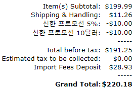 invoice.PNG