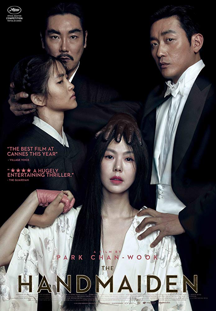 IMDB 선정 '기생충'을 본 뒤에 봐야할 영화 12편_2.jpeg